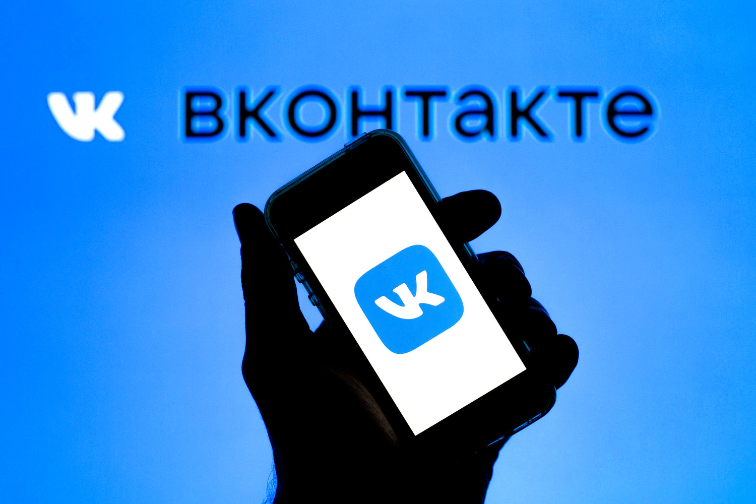 Application Prospects of VKontakte Number Filtering Technology in Russia